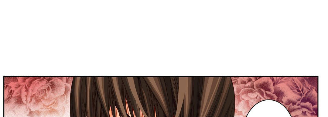 Read Totally Captivated chapter 17 image 68 on Lezhin