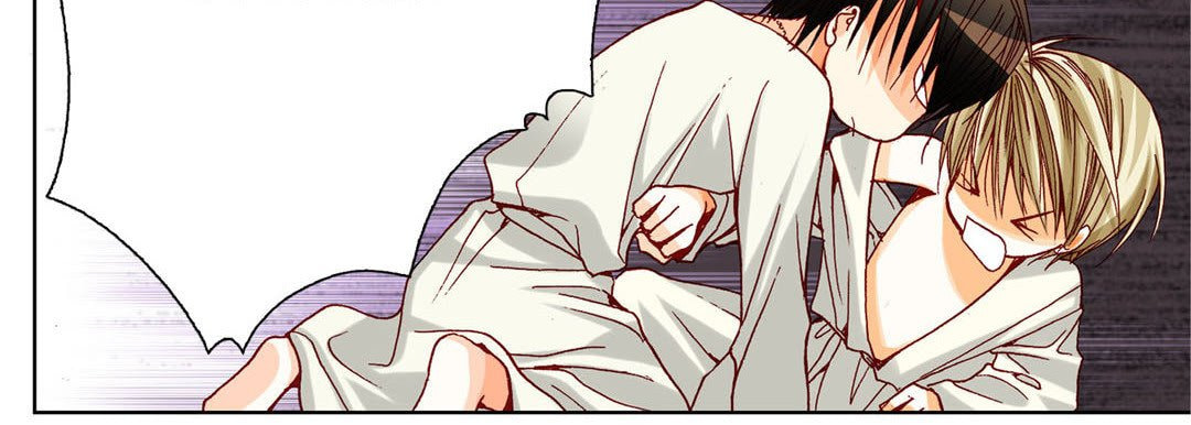 Read Totally Captivated chapter 17 image 78 on Lezhin