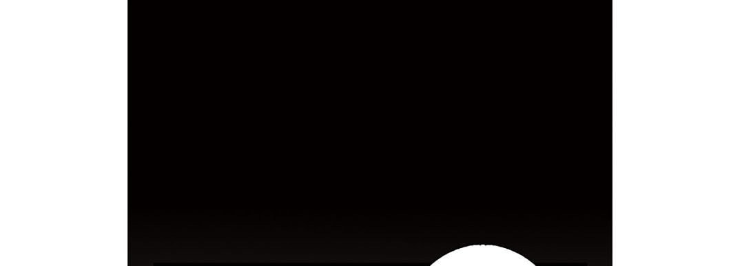 Read Totally Captivated chapter 17 image 80 on Lezhin