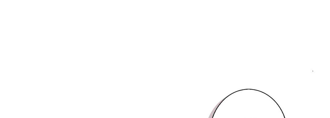 Read Totally Captivated chapter 17 image 84 on Lezhin