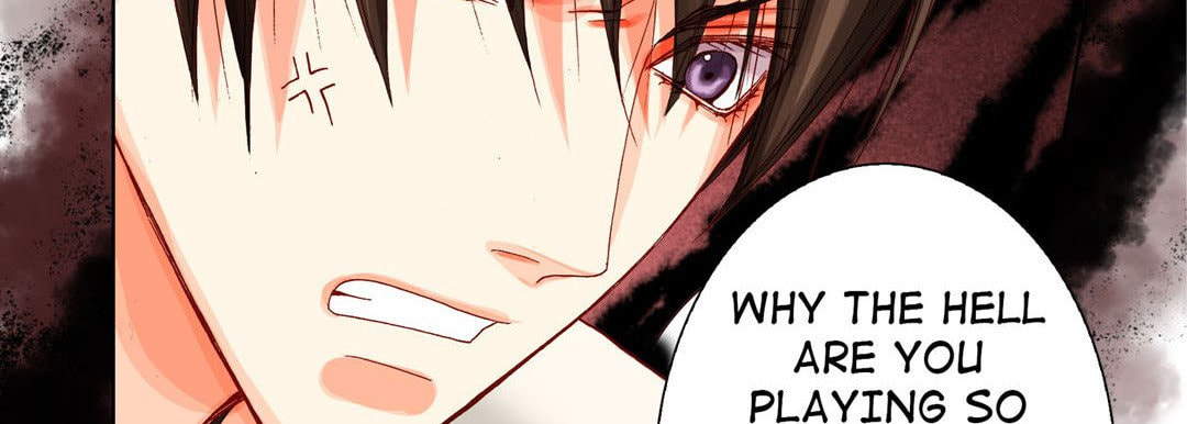 Read Totally Captivated chapter 17 image 90 on Lezhin