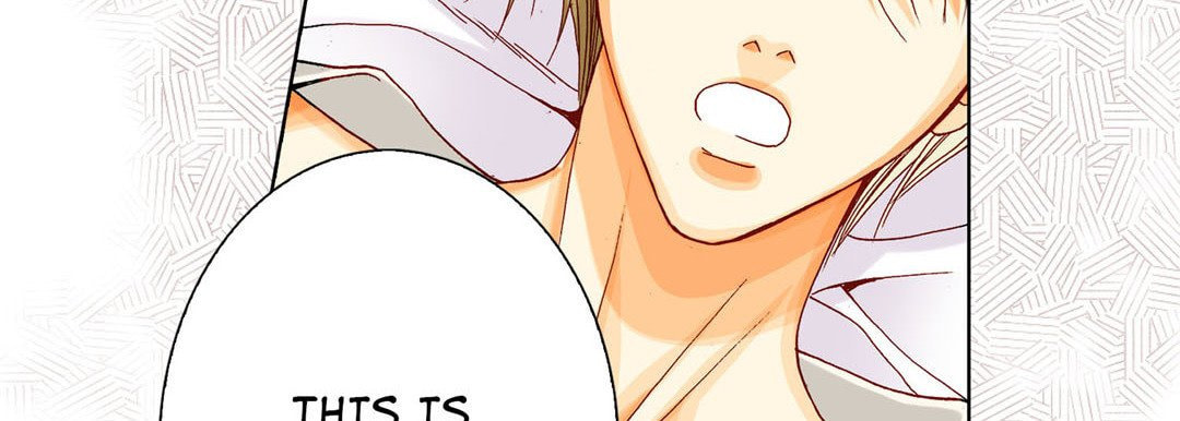Read Totally Captivated chapter 17 image 94 on Lezhin