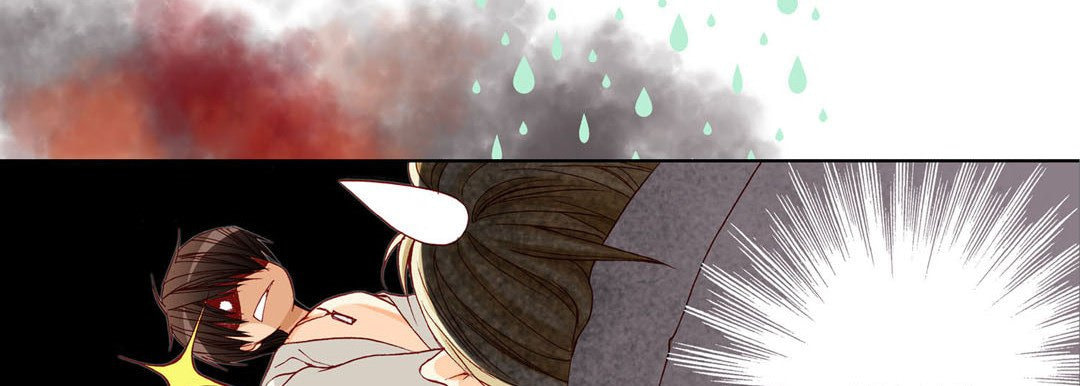 Read Totally Captivated chapter 17 image 97 on Lezhin