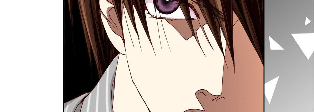 Read Totally Captivated chapter 18 image 105 on Lezhin