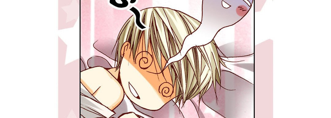 Read Totally Captivated chapter 18 image 22 on Lezhin