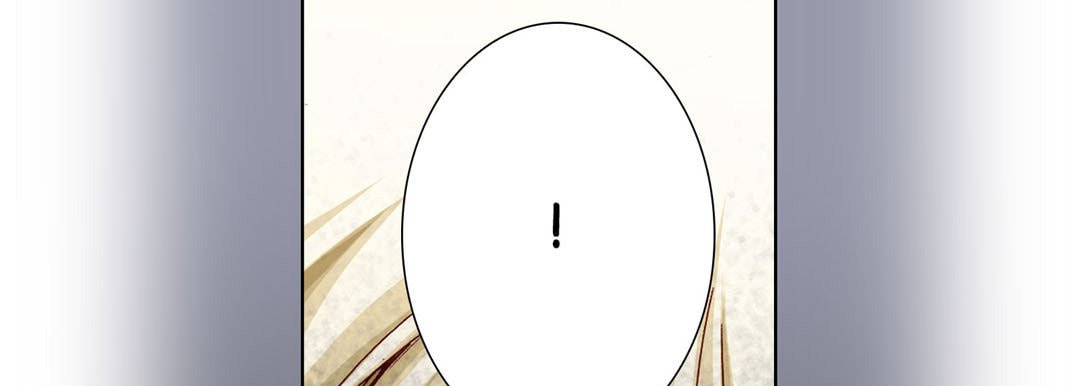 Read Totally Captivated chapter 18 image 28 on Lezhin