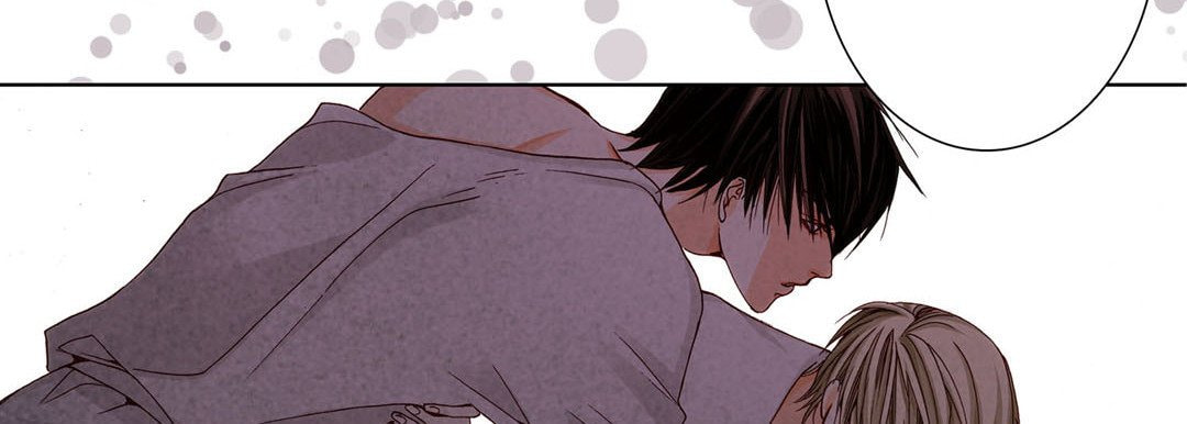 Read Totally Captivated chapter 18 image 37 on Lezhin
