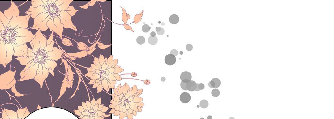 Read Totally Captivated chapter 18 image 52 on Lezhin