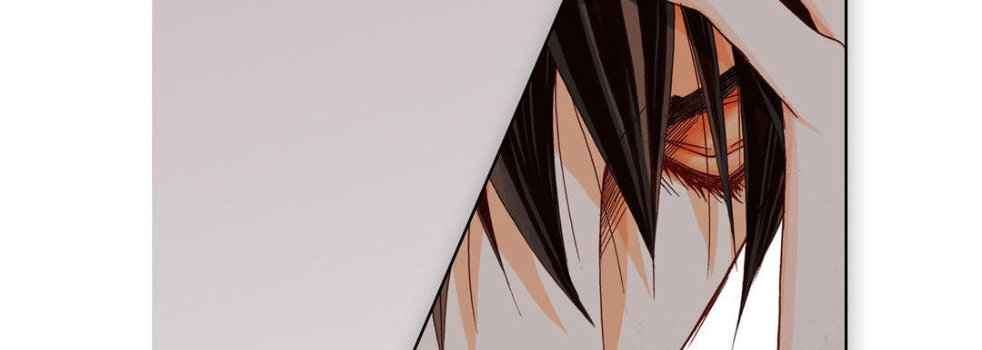 Read Totally Captivated chapter 18 image 57 on Lezhin