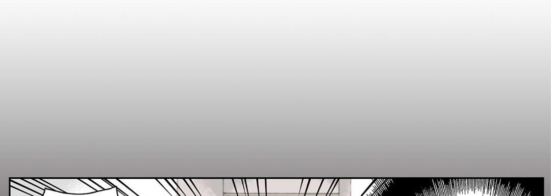 Read Totally Captivated chapter 18 image 64 on Lezhin