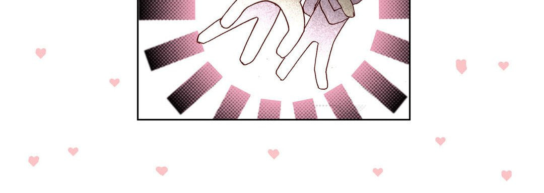 Read Totally Captivated chapter 18 image 75 on Lezhin