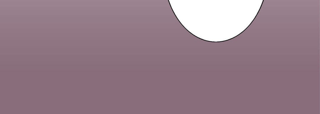 Read Totally Captivated chapter 18 image 83 on Lezhin