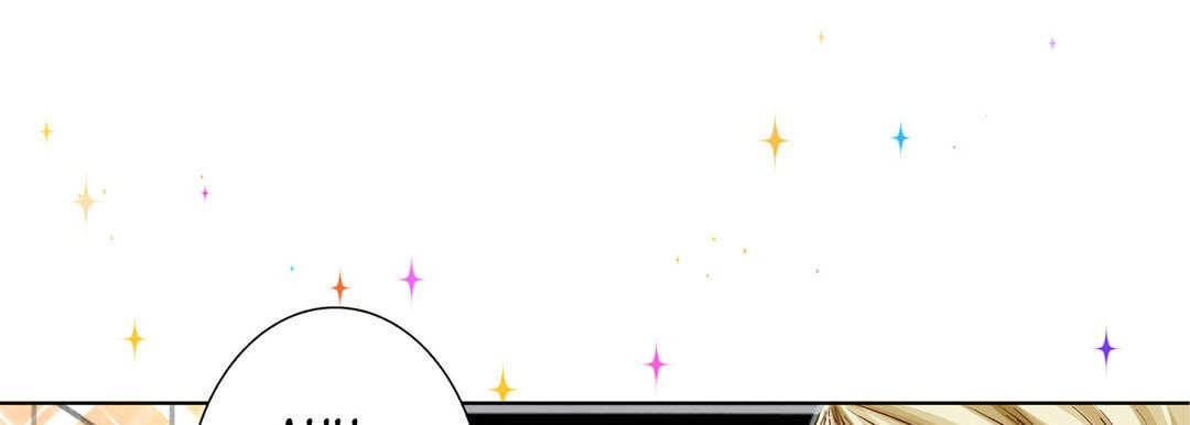 Read Totally Captivated chapter 18 image 88 on Lezhin