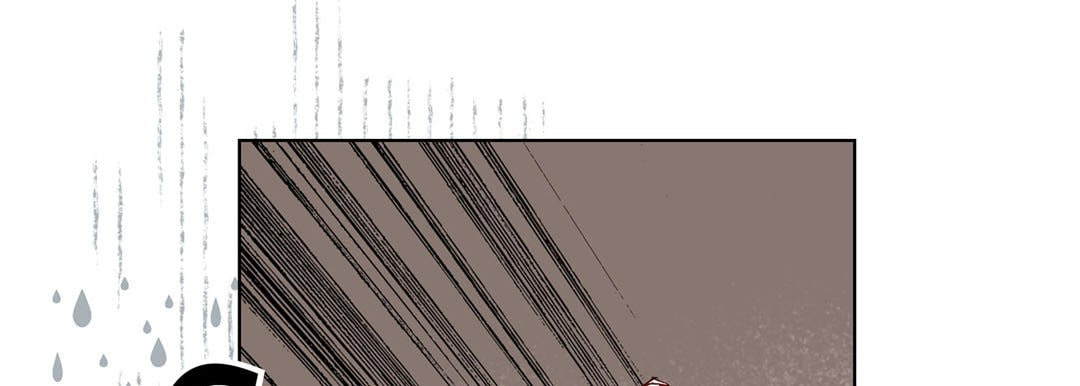 Read Totally Captivated chapter 18 image 96 on Lezhin