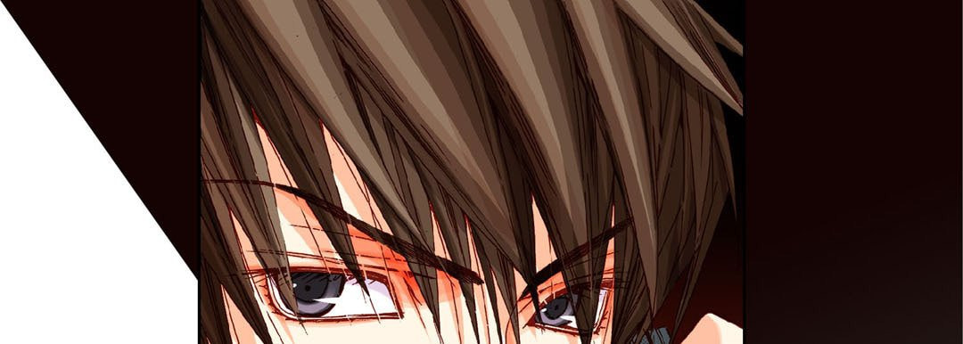 Read Totally Captivated chapter 19 image 108 on Lezhin