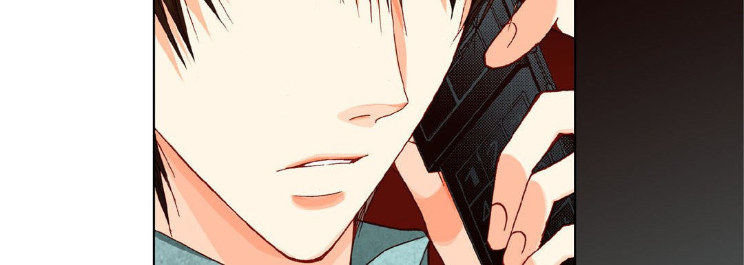 Read Totally Captivated chapter 19 image 109 on Lezhin