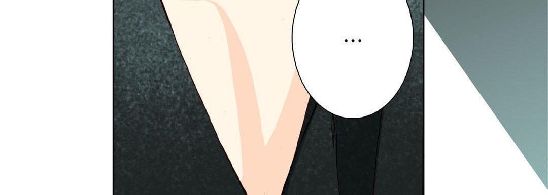 Read Totally Captivated chapter 19 image 111 on Lezhin