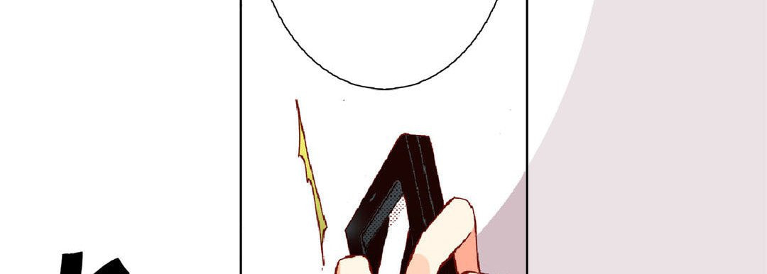 Read Totally Captivated chapter 19 image 113 on Lezhin