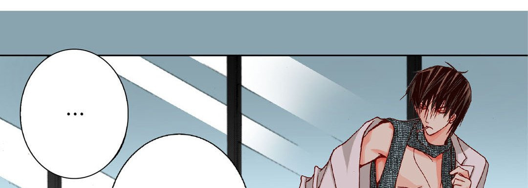 Read Totally Captivated chapter 19 image 125 on Lezhin
