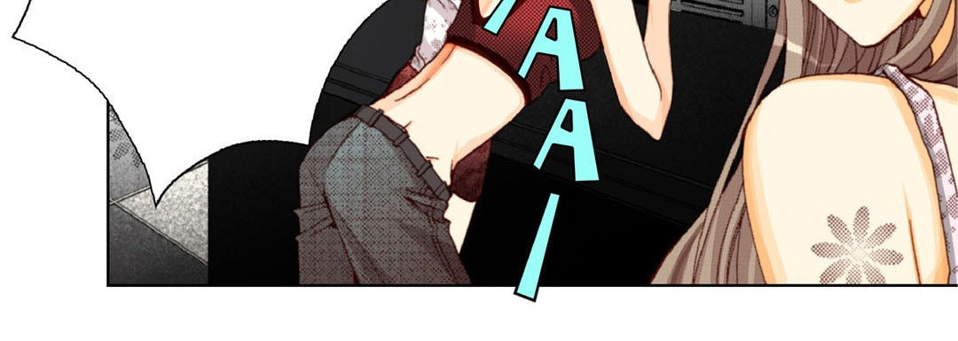 Read Totally Captivated chapter 19 image 135 on Lezhin