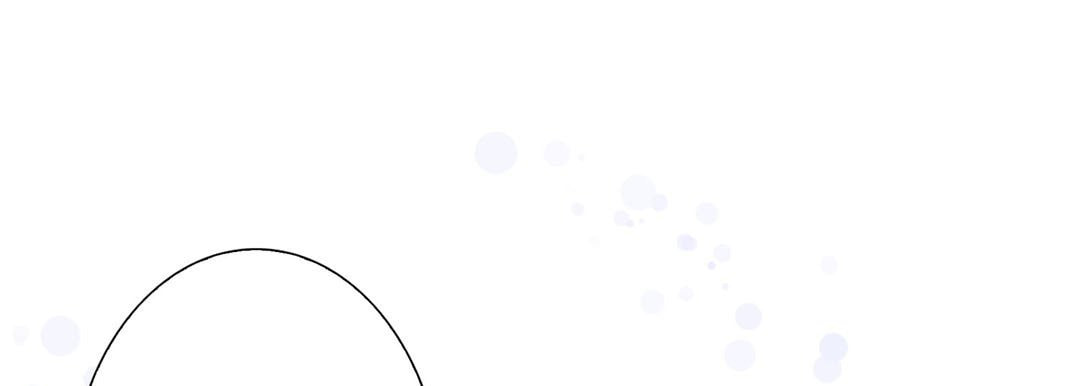Read Totally Captivated chapter 19 image 148 on Lezhin