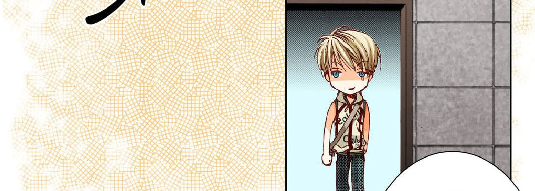 Read Totally Captivated chapter 19 image 26 on Lezhin