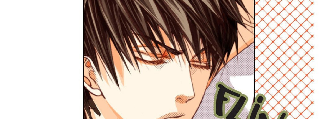 Read Totally Captivated chapter 19 image 41 on Lezhin