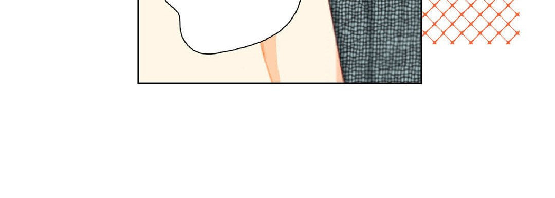 Read Totally Captivated chapter 19 image 43 on Lezhin