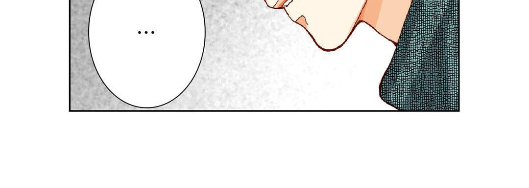 Read Totally Captivated chapter 19 image 55 on Lezhin