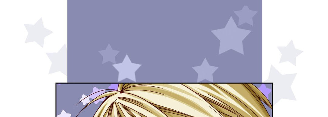 Read Totally Captivated chapter 19 image 56 on Lezhin