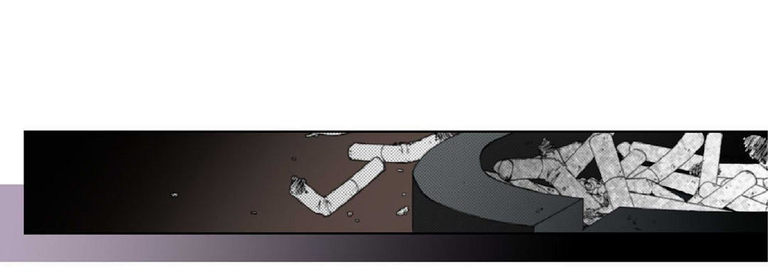 Read Totally Captivated chapter 19 image 68 on Lezhin