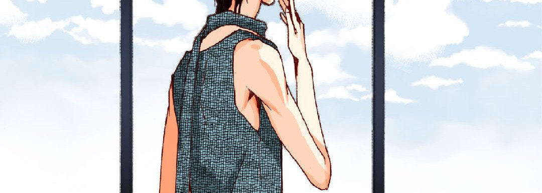 Read Totally Captivated chapter 19 image 70 on Lezhin