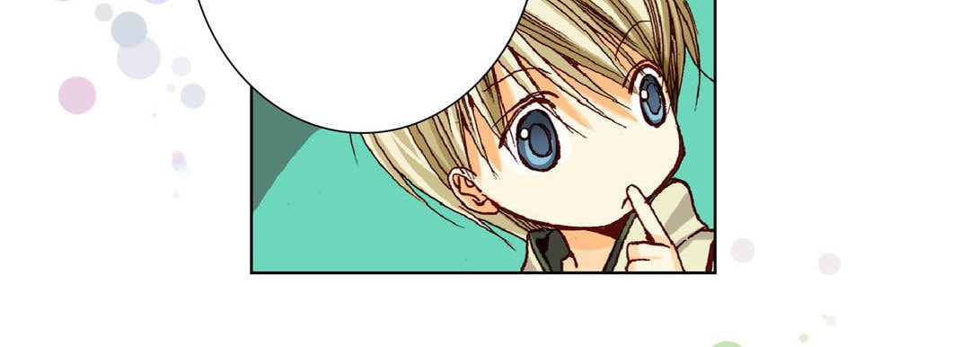 Read Totally Captivated chapter 19 image 93 on Lezhin