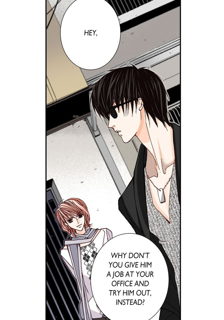 Read Totally Captivated chapter 2.1 image 13 on Lezhin