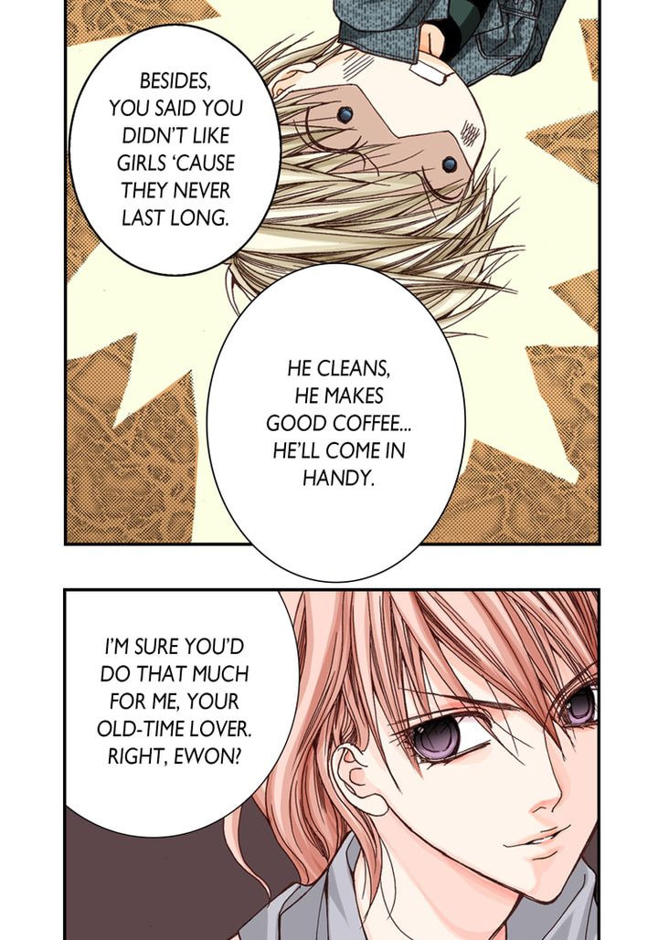 Read Totally Captivated chapter 2.1 image 14 on Lezhin