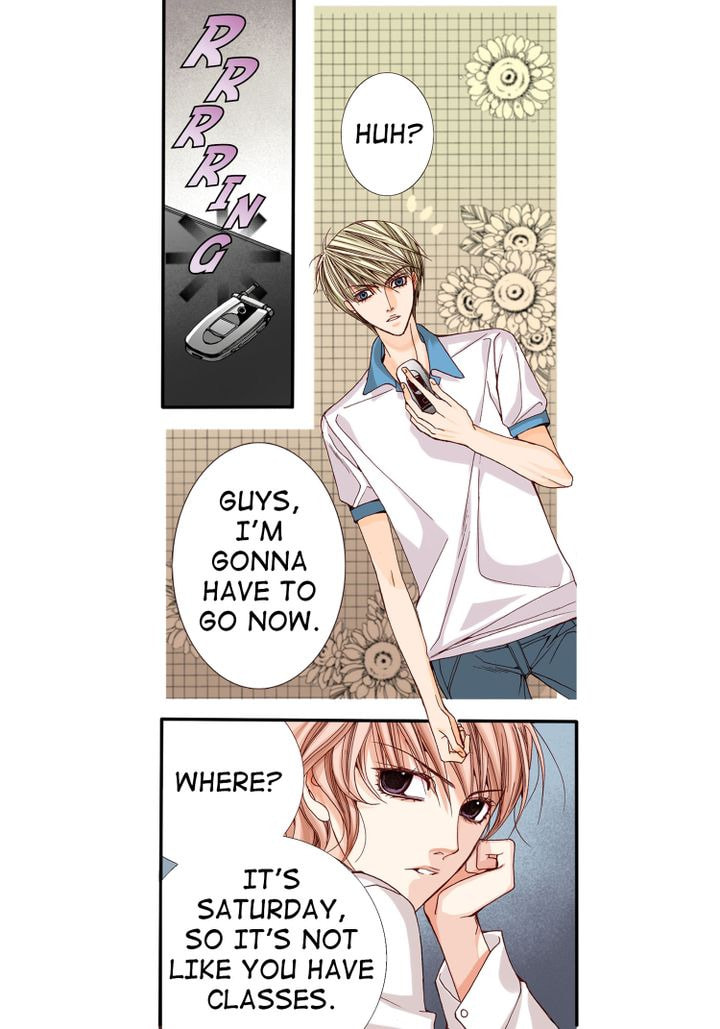 Read Totally Captivated chapter 2.1 image 17 on Lezhin