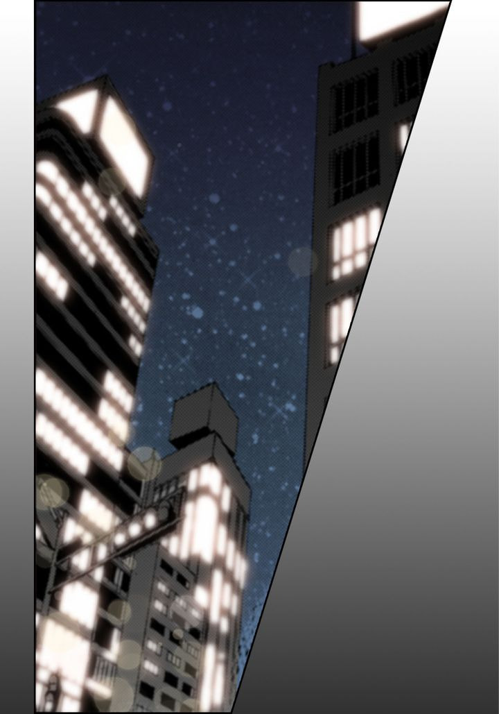 Read Totally Captivated chapter 2.1 image 29 on Lezhin