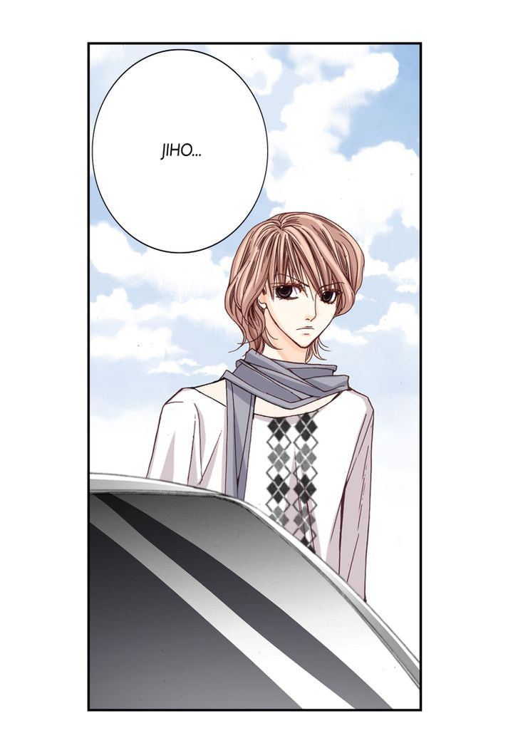 Read Totally Captivated chapter 2.1 image 4 on Lezhin