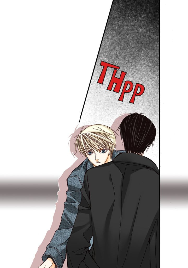 Read Totally Captivated chapter 2.1 image 6 on Lezhin