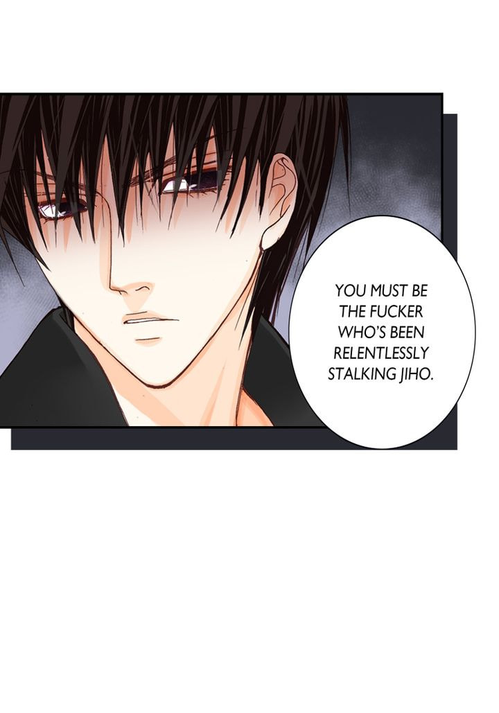 Read Totally Captivated chapter 2.1 image 7 on Lezhin