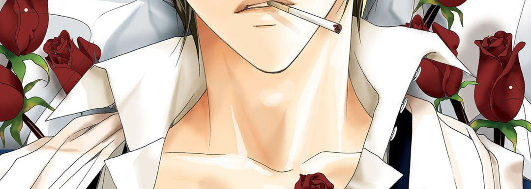 Read Totally Captivated chapter 2 image 1 on Lezhin