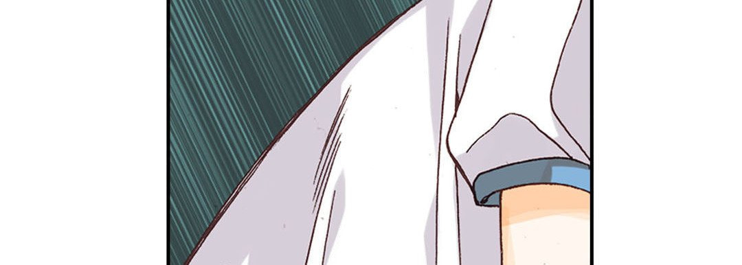 Read Totally Captivated chapter 2 image 102 on Lezhin
