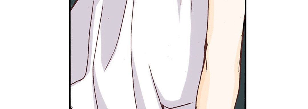 Read Totally Captivated chapter 2 image 103 on Lezhin