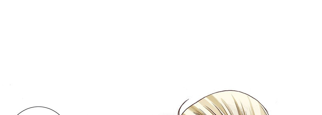 Read Totally Captivated chapter 2 image 104 on Lezhin