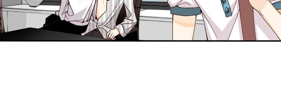 Read Totally Captivated chapter 2 image 106 on Lezhin