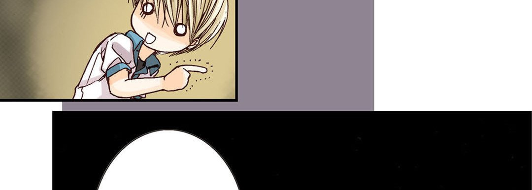 Read Totally Captivated chapter 2 image 113 on Lezhin