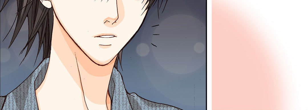 Read Totally Captivated chapter 2 image 129 on Lezhin
