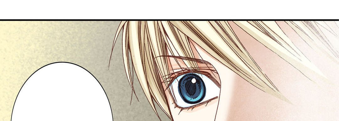 Read Totally Captivated chapter 2 image 13 on Lezhin