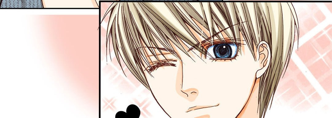 Read Totally Captivated chapter 2 image 130 on Lezhin