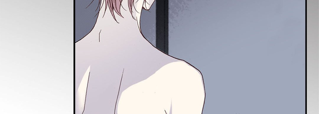 Read Totally Captivated chapter 2 image 150 on Lezhin